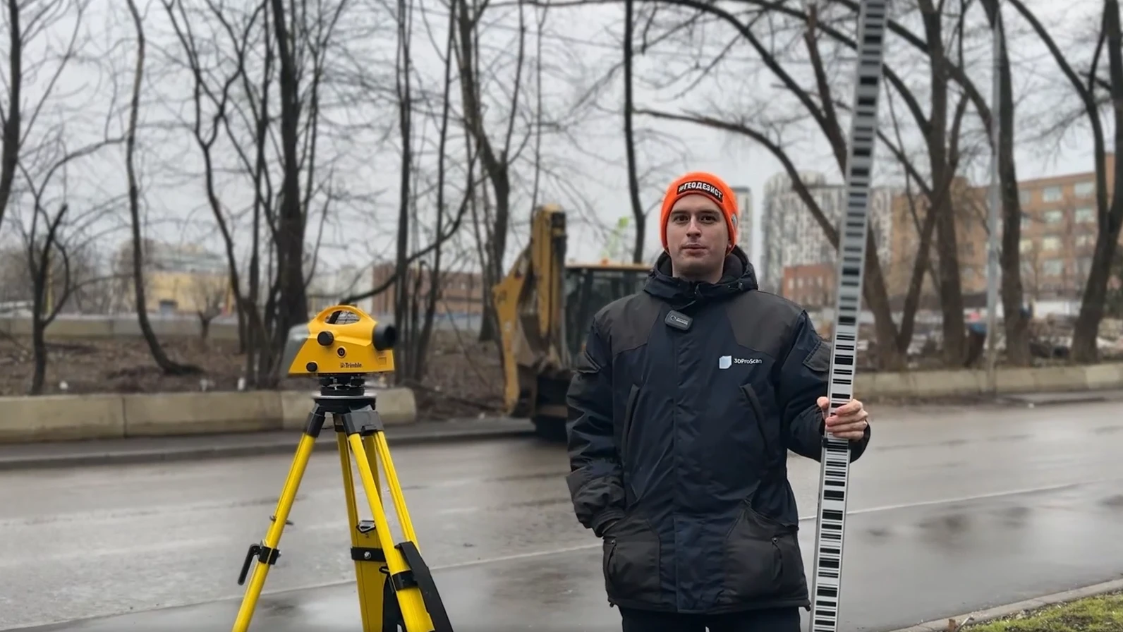 Trimble DiNi 0.3