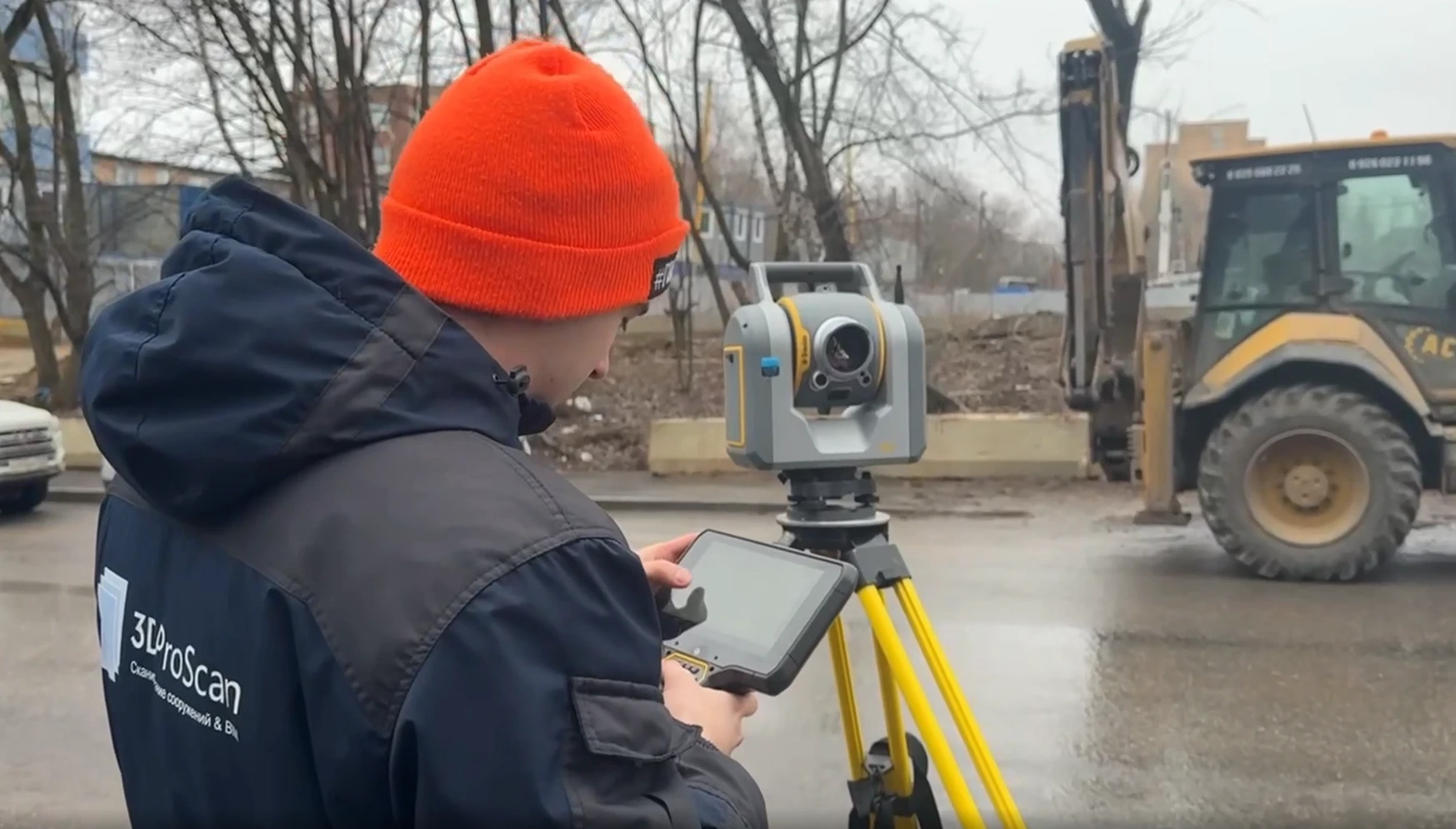 Trimble SX10